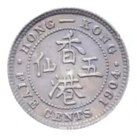 Reverse image