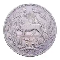 Reverse image