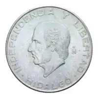 img-0