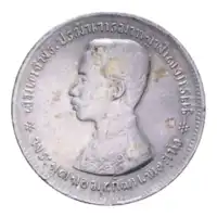img-0