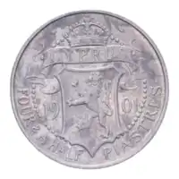 Reverse image