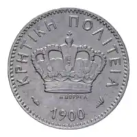Obverse image