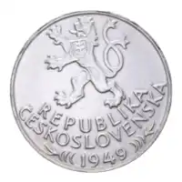 Obverse image