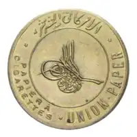 Obverse image