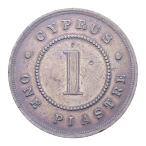 reverse: CIPRO VICTORIA 1 PIASTRA 1886 CU. 11,51 GR. BB-SPL (COLPETTI)