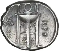 Reverse image