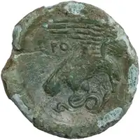 Reverse image