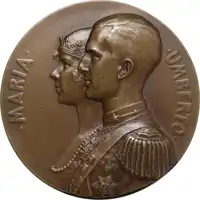 img-0