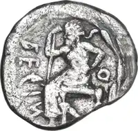 Reverse image