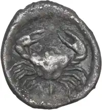 Reverse image