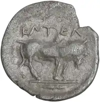 Reverse image