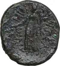 Reverse image