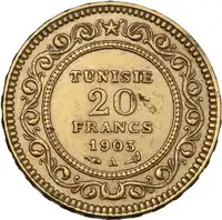 Reverse image