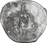 Reverse image