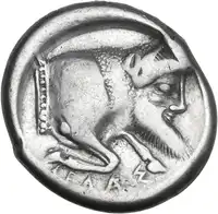 Reverse image