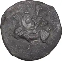 Obverse image