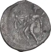 Reverse image