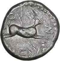 Reverse image
