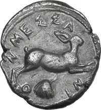 Reverse image