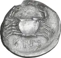 Reverse image