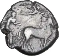 Obverse image