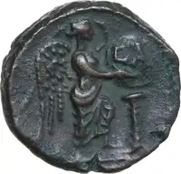 Reverse image