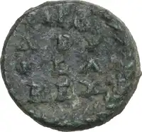 Reverse image