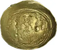 Reverse image