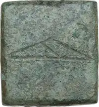 Obverse image