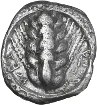 Obverse image