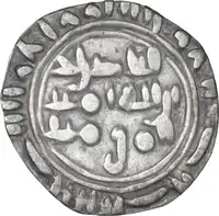 lot 728