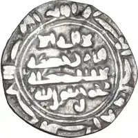 lot 728