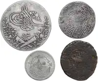 lot 731