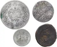 lot 731
