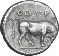 Reverse image