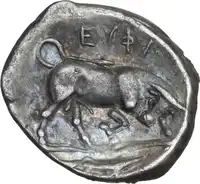 Reverse image