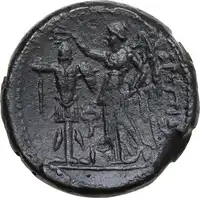 Reverse image