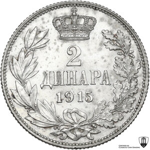 reverse: Serbia.  Peter I (1903-1918). 2 dinara 1915