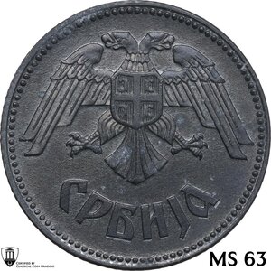 obverse: Serbia.  German Occupation (1941-1944). 10 dinara 1943