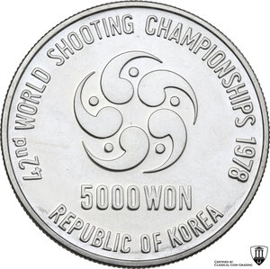 reverse: South Korea.  Republic (1948- ). 5000 won 1978, 42nd Shooting Campionships