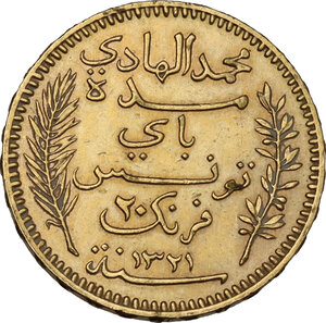 obverse: Tunisia.  French Protectorate, Mohamed El Hadi Bey (1320-1324 AH / 1902-1906). 20 francs AH 1321, 1903 A, Paris mint