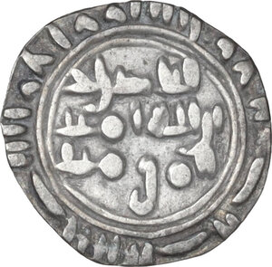 obverse: Yemen.  Rassids, al-Nasir (301-325 AH / 913-937 AD). AR Sudaysi, Sa da mint (Yemen)