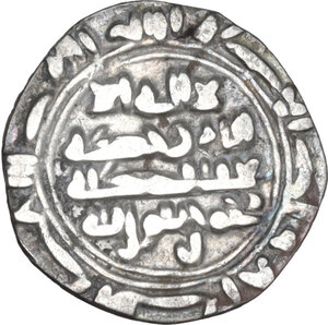 reverse: Yemen.  Rassids, al-Nasir (301-325 AH / 913-937 AD). AR Sudaysi, Sa da mint (Yemen)
