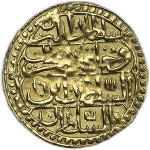 reverse: Ottoman Empire.  Selim III (1203-1222 a.H., 1789-1807). AV Zeri Mahbub, AH 1203, year 16, Islambul