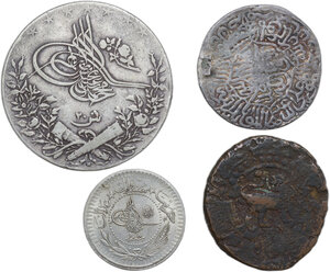 obverse: Lot of four (4) coins to be sorted