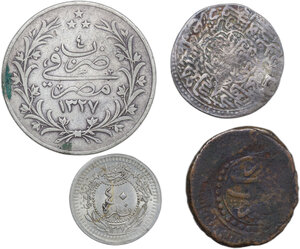 reverse: Lot of four (4) coins to be sorted