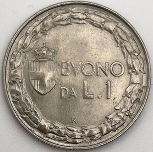 reverse: 1 Lira 1924