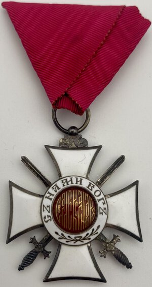 obverse: Croce dell ordine di S. Alessandro
