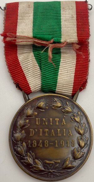 reverse: Medaglia unità d Italia