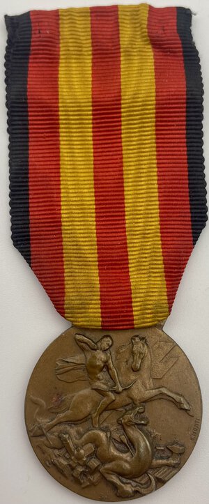 obverse: Medaglia guerra di spagna 1938